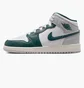 Кроссовки детские Air Jordan 1 Mid Se White/Grey FQ8088-103