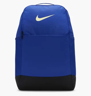 Рюкзак унісекс Nike Brsla M Bkpk - 9.5 Blue DH7709-405