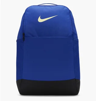 Рюкзак унисекс Nike Brsla M Bkpk - 9.5 Blue DH7709-405