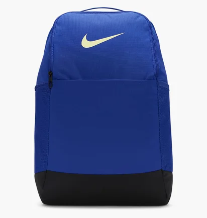 Рюкзак унісекс Nike Brsla M Bkpk - 9.5 Blue DH7709-405