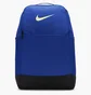 Рюкзак унісекс Nike Brsla M Bkpk - 9.5 Blue DH7709-405