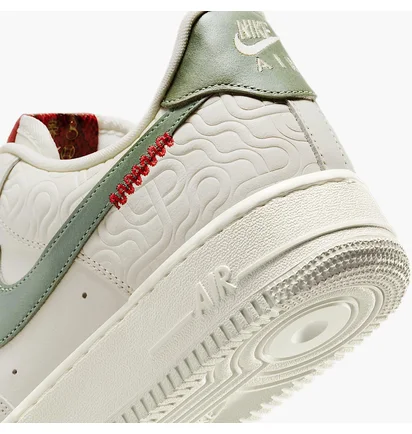 Кроссовки мужские Nike Air Force 1 ’07 White HV5979-130