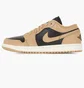 Кросівки жіночі Air Jordan 1 Low Beige/Black DC0774-201