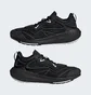 Кросівки унісекс Adidas By Stella Mccartney Ultraboost Speed Black IF0430