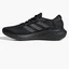 Кросівки чоловічі Adidas Supernova 2 Running Shoes Black Gw9087