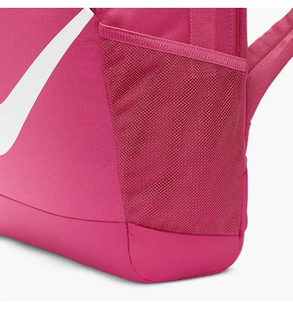 Рюкзак дитячий Nike Nk Brsla Bkpk - Sp23 Pink DV9436-634