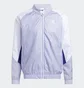 Олимпийка мужская Adidas Summer Sst Track Jacket Violet/White Hc2097