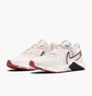 Кроссовки женские Nike Legend Essential 2 Pink CQ9545-600