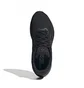 Кроссовки мужские Adidas Cloudfoam Move Black JH7174