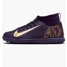Сороконіжки дитячі Nike Superfly 10 Club Km Violet HJ6933-500