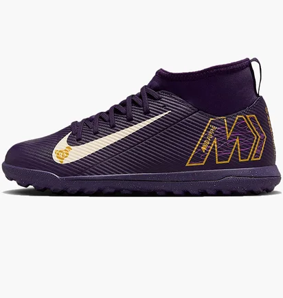 Сороконіжки дитячі Nike Superfly 10 Club Km Violet HJ6933-500