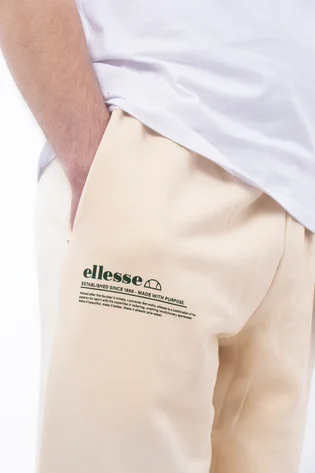 Штаны мужские Ellesse Pant Jog Beige SUT16249-904