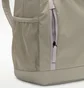 Рюкзак унісекс Nike Y Nk Elmntl Beige BA6032-320