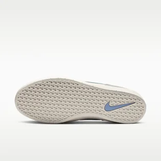 Кросівки чоловічі Nike Sb Force 58 White/Grey IH0636-141