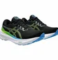Кроссовки мужские Asics Gel Kayano 30 Running Shoes Black 1011B548-005