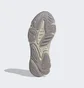 Кроссовки женские Adidas Ozweego Shoes Beige Gy6177