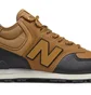 Кросівки чоловічі New Balance 574H Brown Mh574Xb1