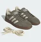 Кроссовки унисекс Adidas Handball Spezial Brown JR2121