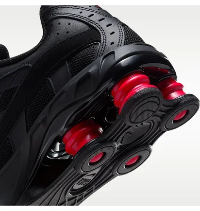 Кроссовки мужские Nike Shox Ride 2 Black II7635-001