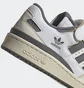 Кроссовки женские Adidas Forum 84 Low Shoes Beige Hq4374