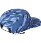 Кепка унисекс Helly Hansen Roam Cap 2.0 Blue 67489-636