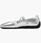 Балетки жіночі Puma Speedcat Metallic 401581-01