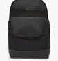 Сумка унисекс Nike Brsla M Bkpk - 9.5 Black Dh7709-010