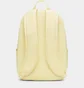 Рюкзак унісекс Nike Heritage Yellow FB3040-826