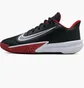 Кроссовки мужские Nike Precision 7 Black FN4322-002
