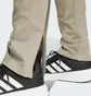 Штаны мужские Adidas Tiro Material Mix Beige IS1504