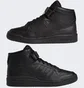 Кроссовки мужские Adidas Forum Mid Black GV9767