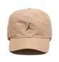 Кепка чоловіча Air Jordan Club Brown FD5185-200