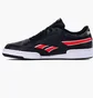 Кроссовки мужские Reebok Club C Revenge Mu Black EF8871