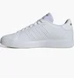 Кроссовки унисекс Adidas Advantage Base 2.0 White IF4135