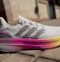 Кросівки чоловічі Adidas Ultraboost 5 White ID8810