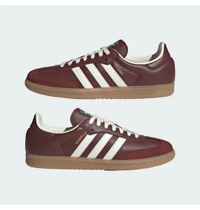 Кроссовки мужские Adidas Samba Og Brown JR0892