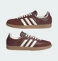 Кроссовки мужские Adidas Samba Og Brown JR0892