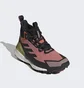Кросівки жіночі Adidas Terrex Free Hiker 2 Gore-Tex Hiking Shoe Pink Gz3311