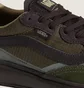 Кроссовки унисекс Vans Ultrarange 2.0 Se (Ripstop) Green VN000D61EMP
