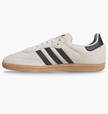 Кроссовки мужские Adidas Samba Beige JR7108
