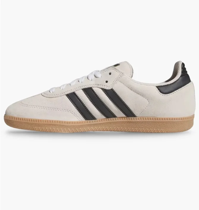 Кроссовки мужские Adidas Samba Beige JR7108