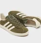 Кроссовки мужские Adidas Originals Gazelle Olive IG5006