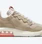 Кросівки чоловічі Air Jordan Ma2 Beige CV8122-200