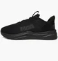 Кросівки чоловічі Puma Ftr Wave Black 311095-02