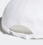 Кепка унісекс Adidas Baseball Cap White FK0890