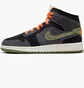 Кроссовки детские Air Jordan 1 Mid Se Craft Black/Grey FD5847-003