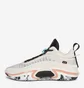 Кроссовки мужские Air Jordan 36 Low Beige DH0833-160