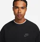 Кофта мужская Nike Sportswear Black DD5257-010