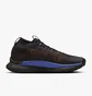 Кросівки чоловічі Nike React Pegasus Trail 4 Gore-Tex Brown Fb2193-200