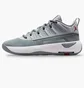 Кроссовки мужские Air Jordan Max Aura 7 Grey/White HQ2091-002